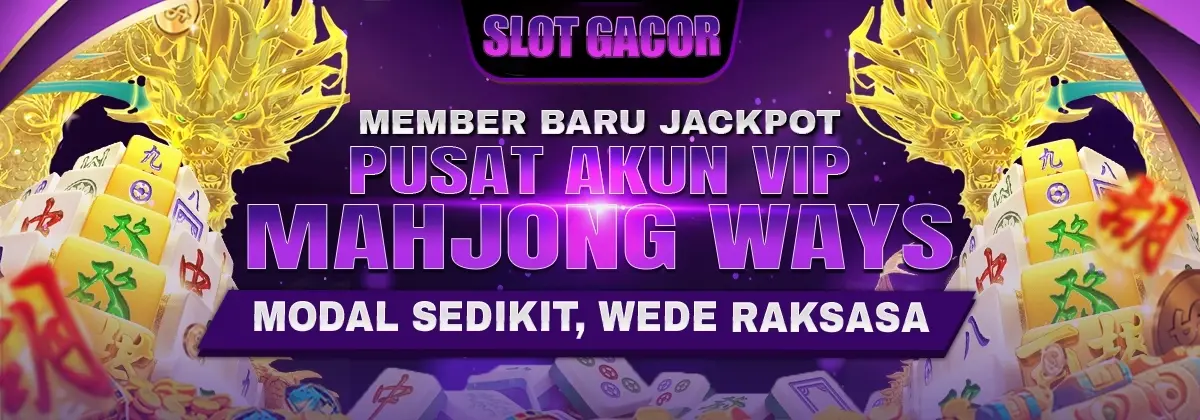 RDTOGEL